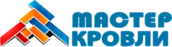 Мастер Кровли Мастер Кровли